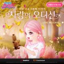 아주네트웍스㈜ 이미지