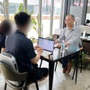 성공한공인중개사사무소 이미지