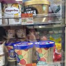 GS25엠시티2점 | 프룻팝스 GS25 편의점 젼언니 아이스크림 후기