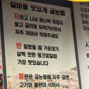 오가촌갈비 이미지