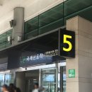 조은타이어 | 제주도 렌트카 대여 후기 제주원렌트카 ｜ 사고 2번 난 썰。。
