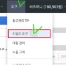 타겟서치 이미지