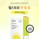 레몬스토리