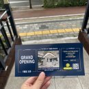 밀론부티크 진주충무공 이미지