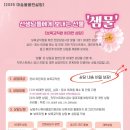 샘물컨설팅
