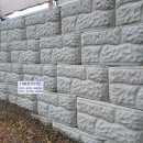 주식회사보은산업 이미지