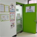 푸른나무수학교습소 | 마포구 상암, 중동 초등수학 │ 또박또박 적은 ‘사랑해요’, 유치원 3D펜+코딩 수업 이야기(재미펜랩)