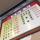 반포대로24길 82 이미지