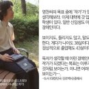 영찬 이미지