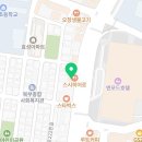 청주오창에바크리닝에어컨히터냄새전문카롱