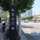 지나힐링센터