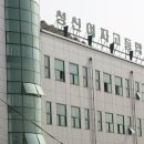 성신여자고등학교 이미지