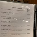 라치베타 이미지