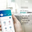 케이엔테크 이미지