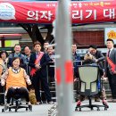 가구거리 이미지