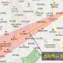 강남빌딩 이미지