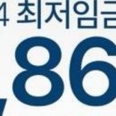 로니로티(봉선점) 이미지