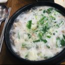 들머리 고향순대 이미지