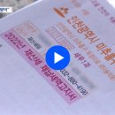 송*모