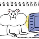 오예스베리굿 이미지