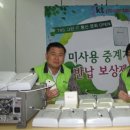 원파워텔 이미지