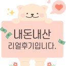 셀메드 오늘약국 | 셀메드 시아플렉스 에프 키즈 시럽｜성분·효능·복용법부터 저렴하게 사는 꿀팁까지