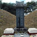 대조2리 이미지