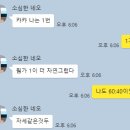 디아이프랜즈 | 없이 아이폰 스냅(패밀리에뜨)계약! +)돌잔치스냅 업체 비교<르로제베이비/프레비파밀레/디아이아몬드베베>