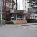 한신114공인중개사사무소 네이버블로그