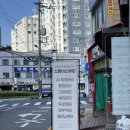 새동래약국 이미지