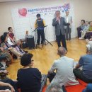 삼성(아)경로당 이미지