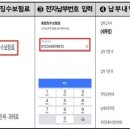 공단슈퍼 이미지