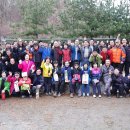 제3회)한국 산삼문화 발전을 위한 교육세미나" 이미지