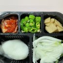 팔팔칠일