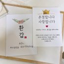 프랑카드기획
