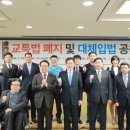 (주)여수투데이 이미지