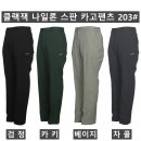 클랙잭 이미지