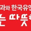 법인향림 이미지