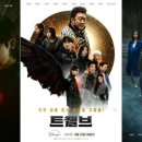 조은메디텍 이미지