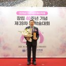 의료법인올리브의료재단 이미지