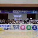 아산배방중학교 이미지