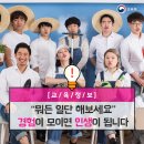 박은영농장 이미지