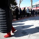 황금돼지복권판매점