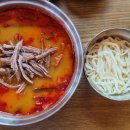 동동국수여주점