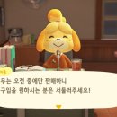 해피리폼