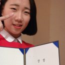 대천여자중학교 이미지