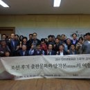 완판본문화관 이미지