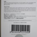 대종의료기(주) 이미지