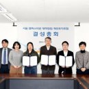 숙명여자대학교기술지주 네이버블로그