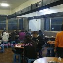 고바우집 이미지